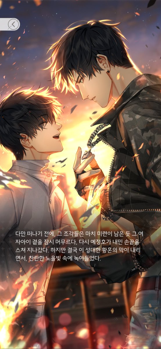 With_Osborn's tweet photo. 쳐우는중이라질문못받습니다 https://t.co/csMCpGXHNw