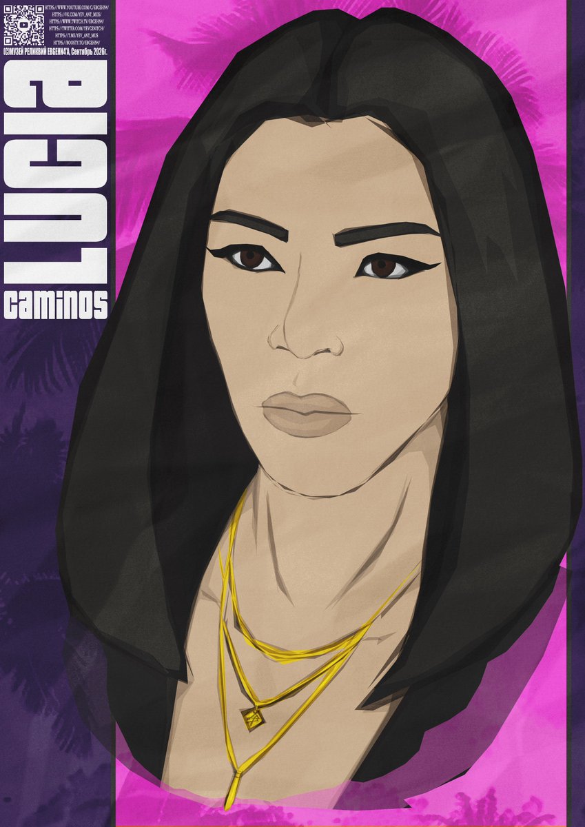 YevgENITCH's tweet photo. Manni L. Perez as Lucia Caminos from GTA VI. Digital Portrait. No AI!

#ManniLPerez #GTA #GTAVI #GrandTheftAuto #LuciaCaminos #арт #art #drawing #художник #искусство #stream #Portrait #youtube #posterart #RobertRodriguez #Horror #Gonzales #NoAIArt https://t.co/cslHqufjVv
