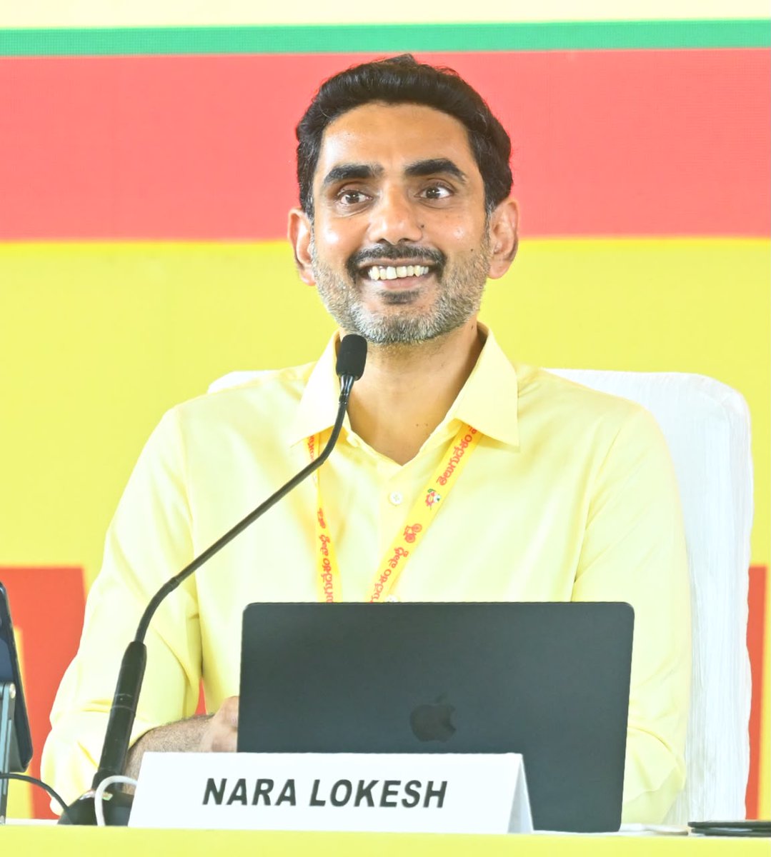 naralokesh's tweet photo. https://t.co/3ba72YWjPJ