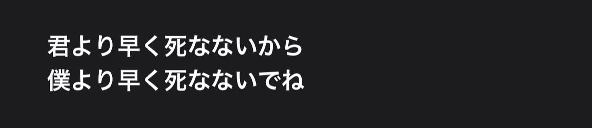 maryla62's tweet photo. https://t.co/zxiQgKbttx