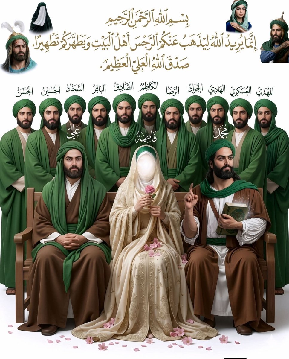 lologodlolo's tweet photo. السلام عليكم 
اخوتي الشيعة الجميع يتواصل معي وينضم الى كروبنا الخاص https://t.co/KkSAIIAuTB