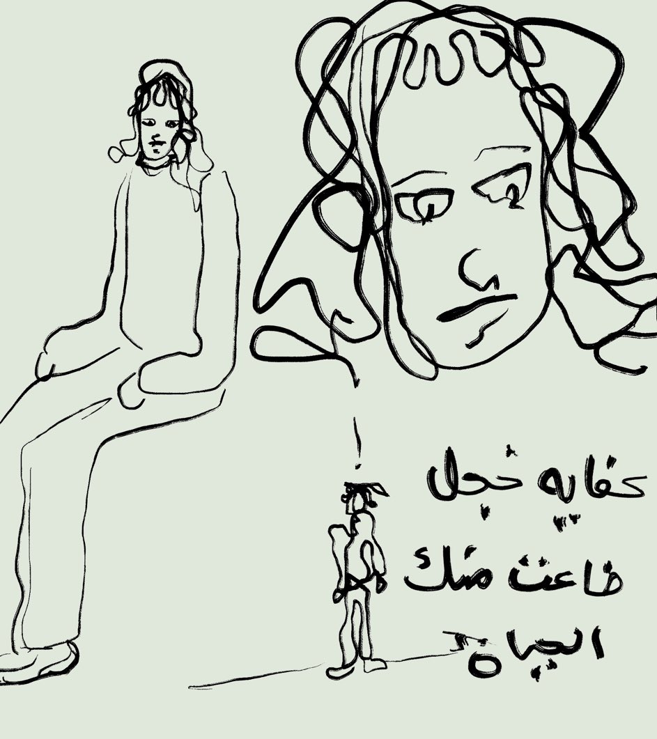 Inthestars91's tweet photo. واقع https://t.co/3gyRhTmekC