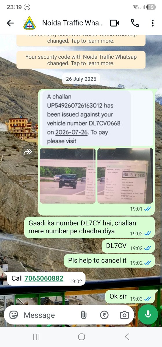 RahulCh88610385's tweet photo. @uptrafficpolice @dcptrafficnoida @Noidatraffic i had raised the issue of wrong challan more than a month ago, still challan is showing as active, can you help to cancel it. https://t.co/42YrFNHJA9