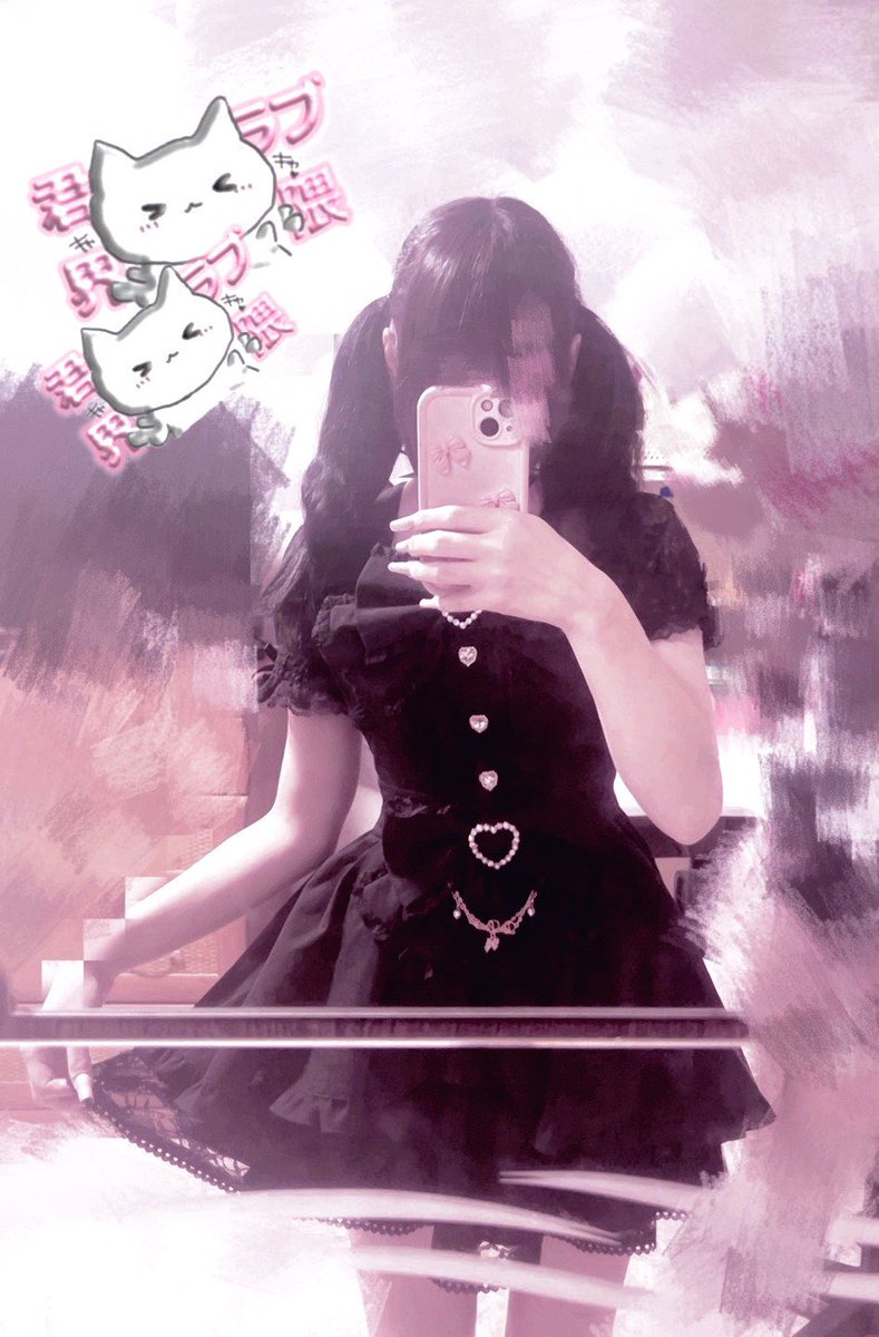 Kisha7c9's tweet photo. 🐰 #地雷 https://t.co/UUCHApeJIv