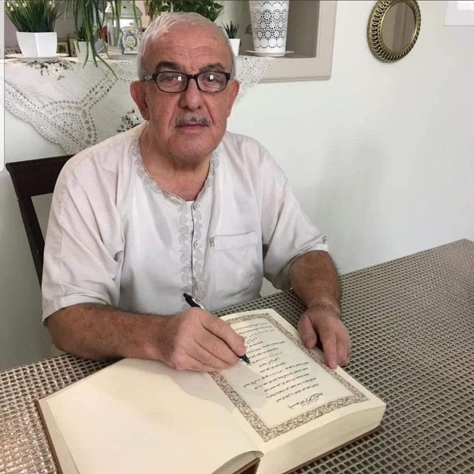 aseelswaid9's tweet photo. A Syrian man finished writing the Koran in his hand after 3 years of starting his writing https://t.co/0iDGVxmW76