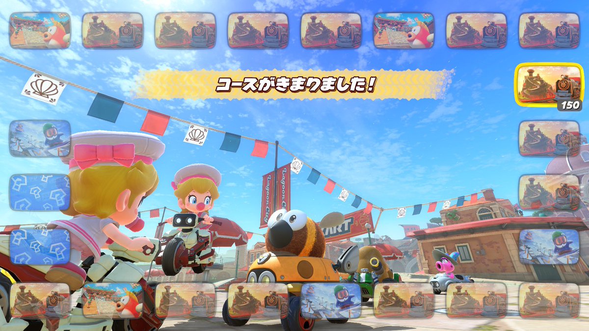 GAjumAR8's tweet photo. 今日のデート❤️
ありがとうございました🐝
#MarioKartWorld 
#マリオカートワールド
#ハッチン https://t.co/z7e3QvwLGB