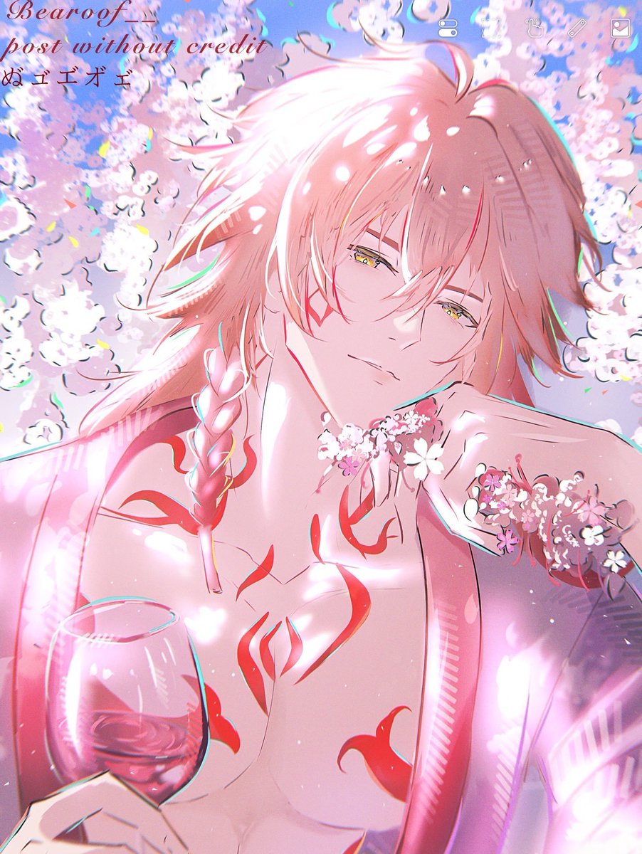 bearoof__'s tweet photo. Help me get verified on vgen? 😭✨🙇🏻‍♀️

You can drop your vgen in the comments too, artists ! 🤎

I hope I can find people who would commission me 🥀

#vgen #VgenCommㅤ #Vgencommissionㅤ #commissionㅤ #artcommissions #art #artmoots #starrail #fanart https://t.co/zoK3APHr7F
