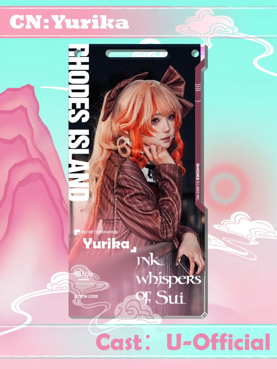 ArknightsonlyLa's tweet photo. 【SPECIAL APPEARANCE】U-Official

“Doctor, I suddenly feel like that broadcast incident wasn’t entirely a bad thing. After all, it helped me meet so many people who were willing to help me—including all of you! With everyone’s support, I was able to get back on my feet!”

The camera is ready, and the broadcast is about to begin.

Welcome @, who will be joining us as U-Official’s stage host at our Los Angeles Arknights ONLY
#Arknights #cosplay #host