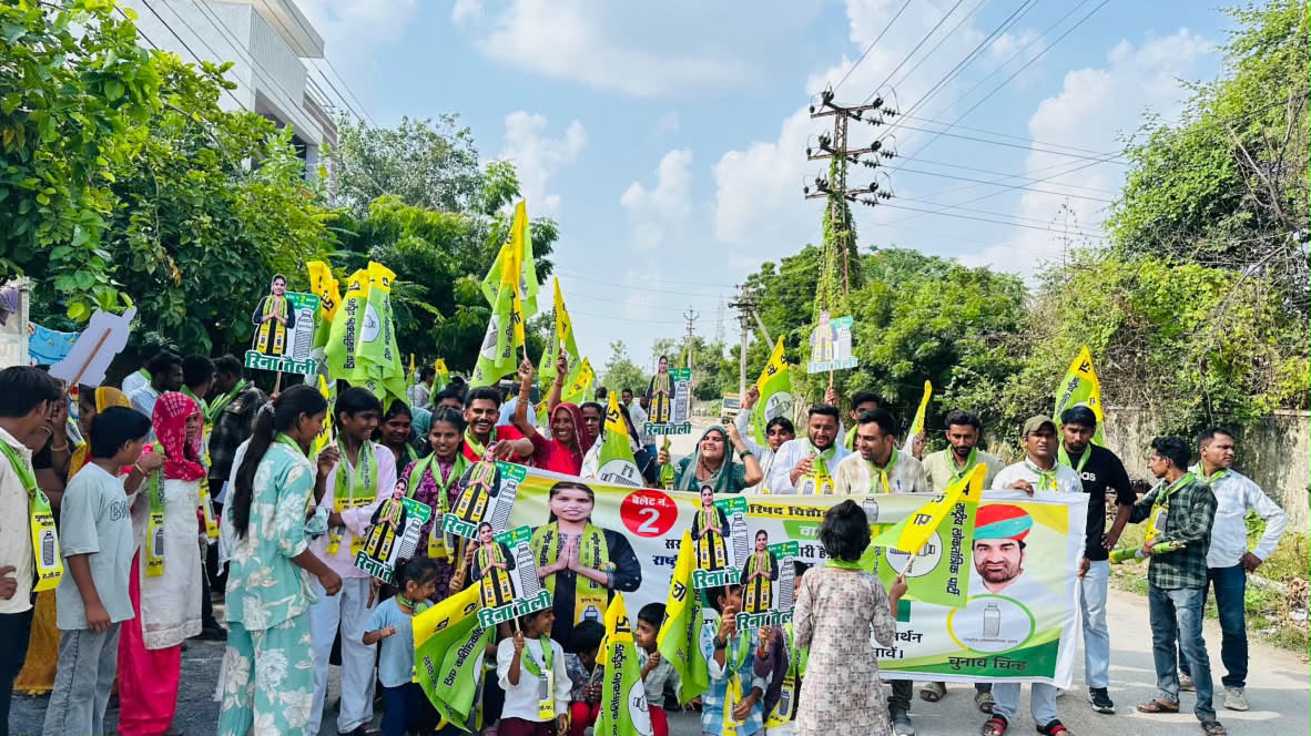 RLPINDIAorg's tweet photo. चितौड़गढ़ में निकाय चुनावो को लेकर राष्ट्रीय लोकतांत्रिक पार्टी के उम्मीदवारों के समर्थन में आयोजित जन- संपर्क कार्यक्रमों के छाया चित्र | https://t.co/1ldS9KDcec