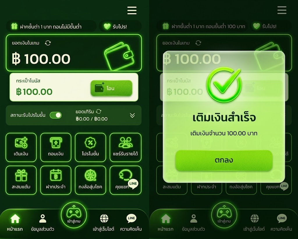 maewOuan45's tweet photo. 🧧ทุนฟรี 100🧧
เครดิตฟรี 100 บาท รับได้ทันที
(ไม่พบ=หมด)

คูปอง : q92Lpq8s

ทางเข้า : https://t.co/K1OB7cwW4H
ห้องรับทุนรายวัน : https://t.co/A2sRxMxMGS

#เครดิตฟรี100 #เครดิตฟรีล่าสุด #แจกจริง https://t.co/te6XrJ9e2F
