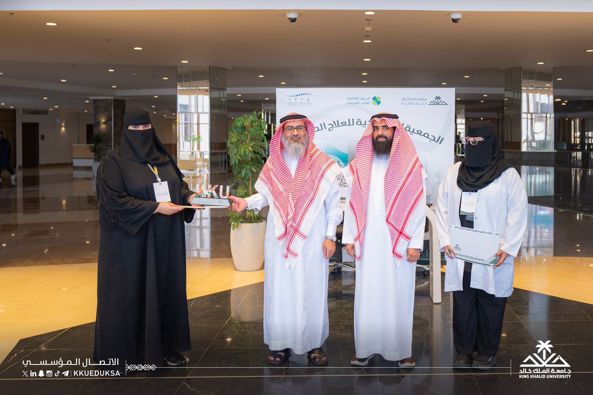 kkueduksa's tweet photo. بمناسبة #اليوم_العالمي_للعلاج_الطبيعي، نظّمت المدينة الطبية بـ #جامعة_الملك_خالد ممثلة بقسم التأهيل الطبي، بالتعاون مع الجمعية السعودية للعلاج الطبيعي (SPTA) وعمادة شؤون الطلاب، فعالية تضمنت لقاءات علمية ومهنية ومعارض تعريفية وأخرى للملصقات البحثية سلطت الضوء على المهنة.. https://t.co/WP97FJgqOa