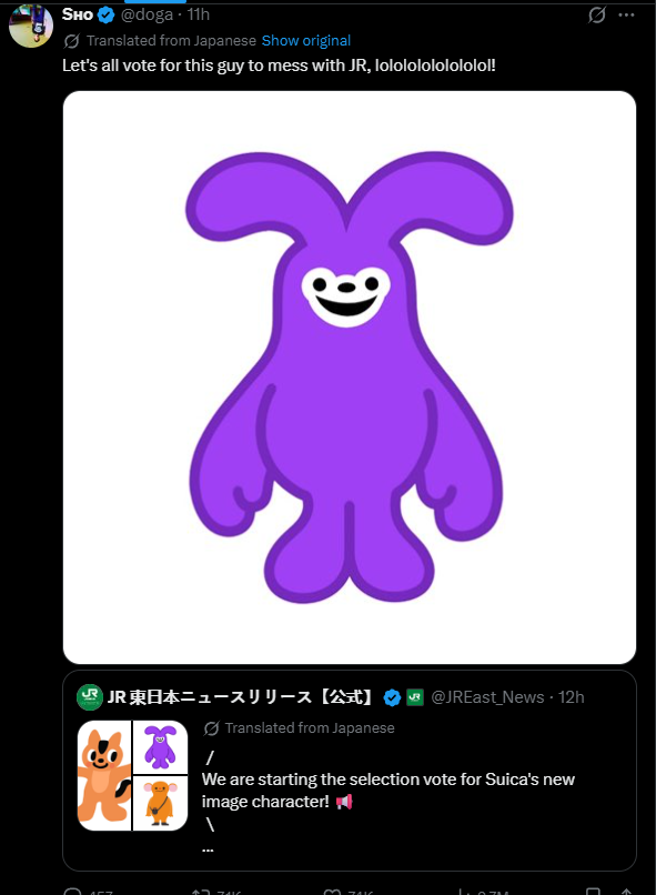 jup_enjoyoors's tweet photo. i've genuienly found pepe 2.0.

Japan has just created a brand new meme mascot named S-uica Rabbi-t
it has the most views and likes ive ever seen fora character on X and is getting memed  like crazy. 60 Million viewso nthe main post and he's about to become the mascot for the entire country.

this should go millions

post1: https://t.co/5BH4FYuQmT
post2:https://t.co/Zx0LN92mNc
post3:https://t.co/dQ7WH6pLvc
post4:https://t.co/0tmE84WyBu
post5:https://t.co/Q5FGd3eR86

Tweets:
https://t.co/pxFSzc00lD

website: https://t.co/tzmhdCNKER

https://t.co/96i7mdDz7i