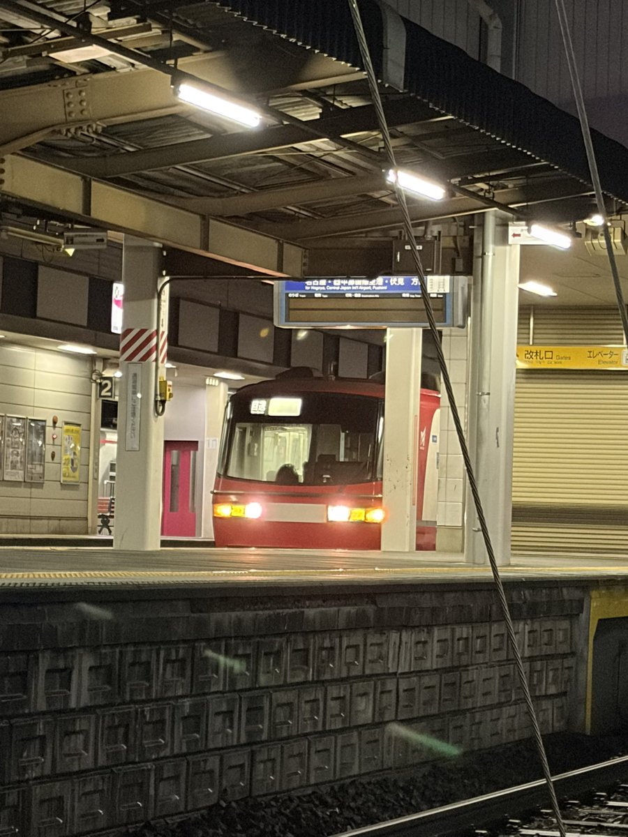 natsukawa_3700's tweet photo. 当該列車ﾄ1809f+5001fｷ
犬山線徳重名古屋芸大〜西春駅間人身事故発生 https://t.co/592hh23fTo