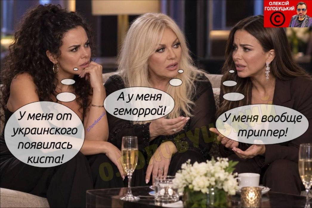 bryhynets's tweet photo. Таки правда, що мова - зброя проти руцкого міра. https://t.co/9uGkCGBai4
