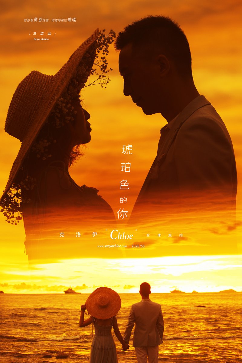CerenErdogvqxa's tweet photo. Catch the emotional climax of the latest indie drama Sunset Whispers on our streaming platform tonight – performances that’ll stick with you long after the credits roll! https://t.co/kJUPDyisms