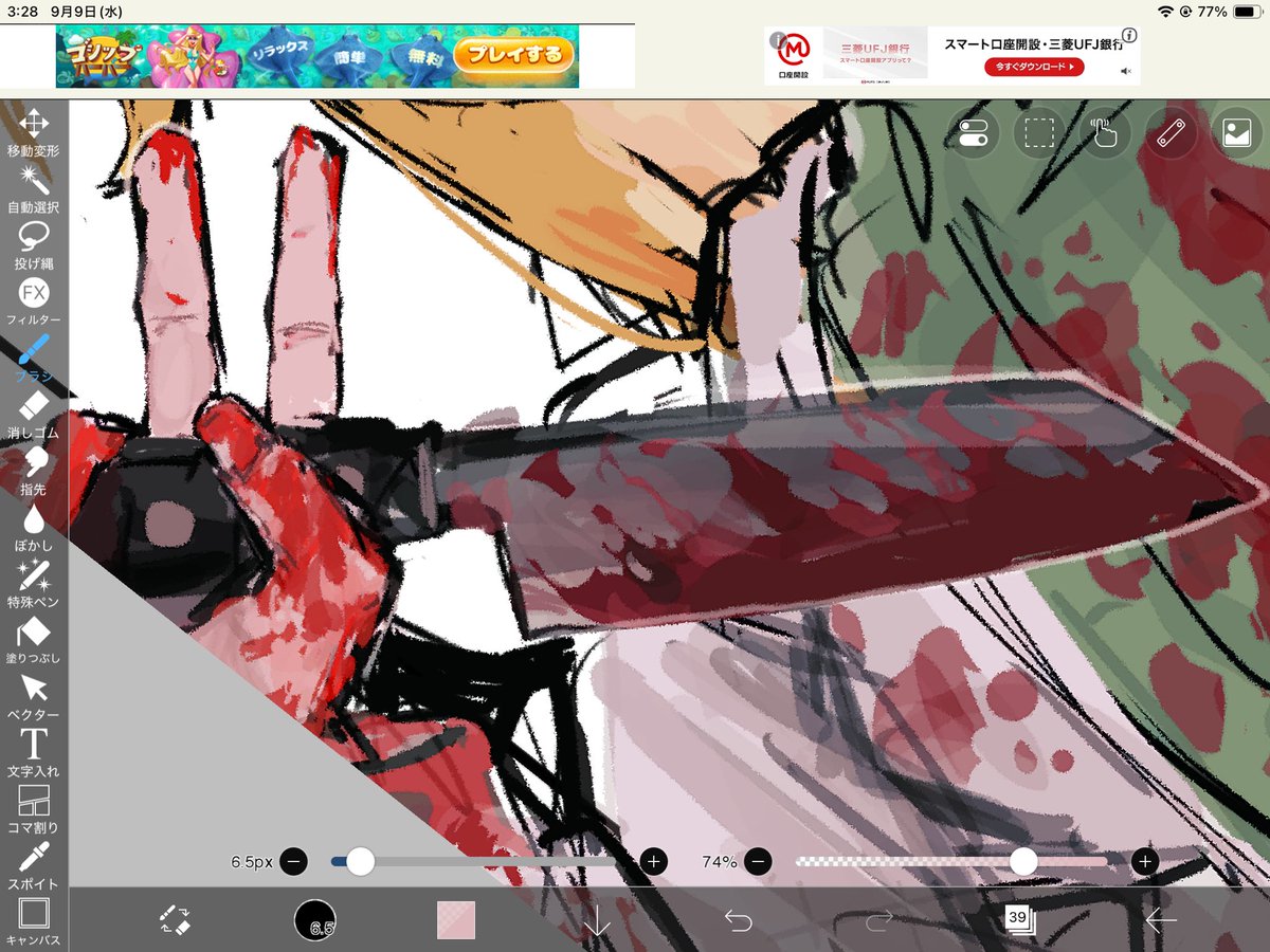 kabinn37's tweet photo. ガチで画像調べながら描くのいいかもしれない！今までで一番ぽくかけた https://t.co/8aVUD9qAQr