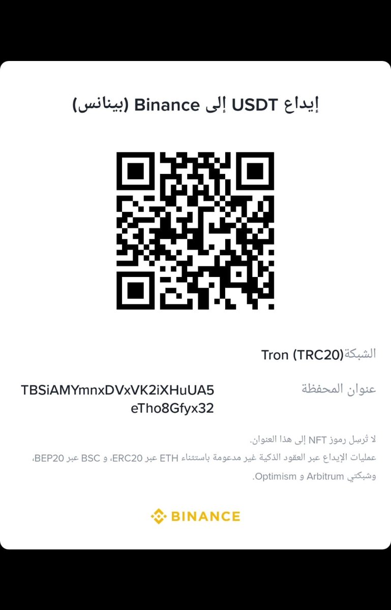 AshrafAboA6502's tweet photo. I’m still here in Gaza, trying to hold on to hope. 🥀🇵🇸
Every day is a struggle, but I refuse to give up.
If you can donate, even $5 can make a difference. If you can’t, please repost this and help my story reach someone who can.
🙏 Please don’t scroll past me. https://t.co/NbxEl4hbbU