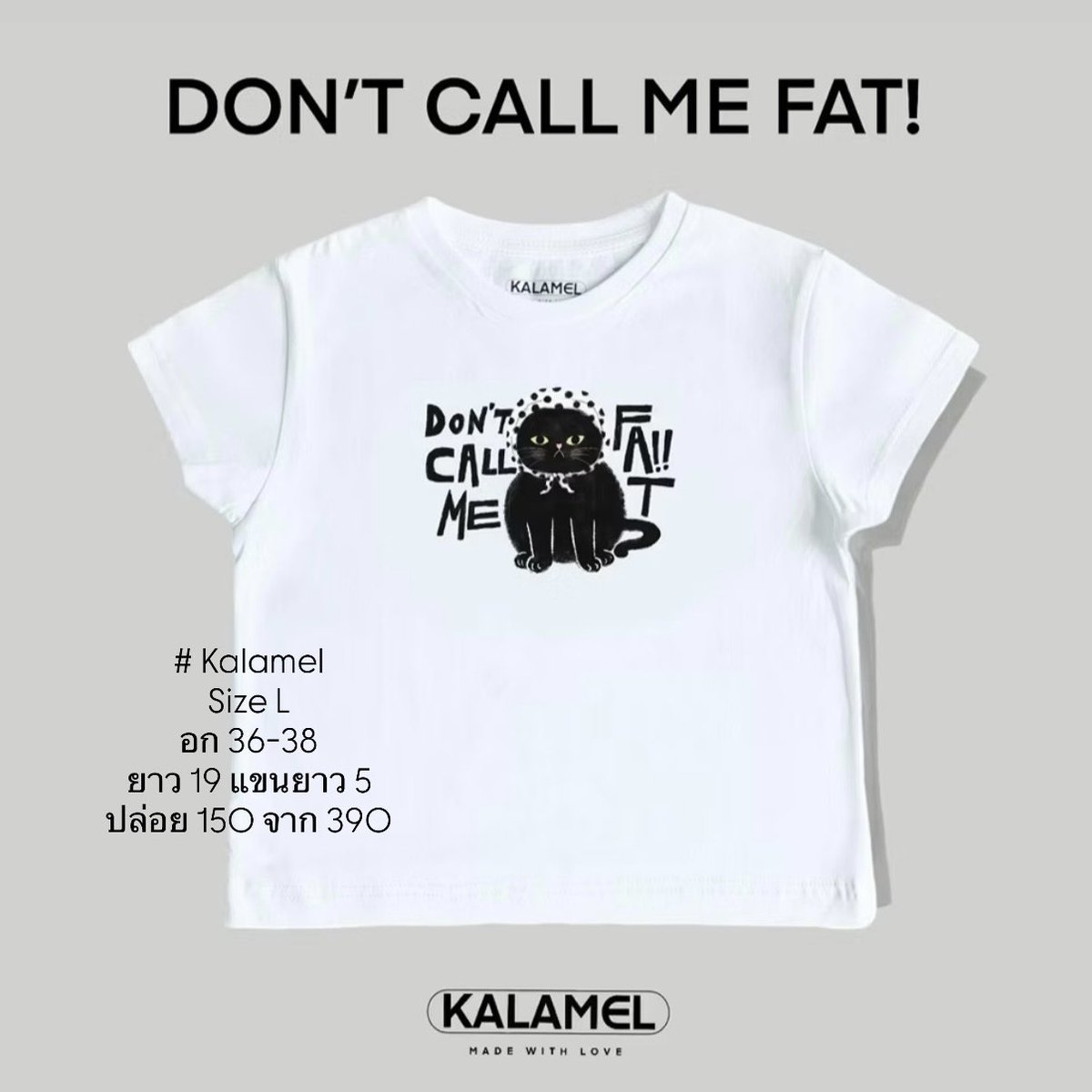 chocorune4u's tweet photo. ปล่อยต่อเสื้อผ้า stylist , dailylook , Kalamel
🚗 ค่าส่ง 40 

#ส่งต่อเสื้อผ้า  #ส่งต่อเสื้อผ้ามือ2 #ส่งต่อเสื้อผ้ามือสอง #ส่งต่อstylist #ส่งต่อdailylook #โล๊ะเสื้อผ้า https://t.co/yAmLNDmb68