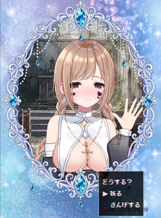 izayoi_kai's tweet photo. 暇つぶし(^ ^) https://t.co/AvmtGOhhnf