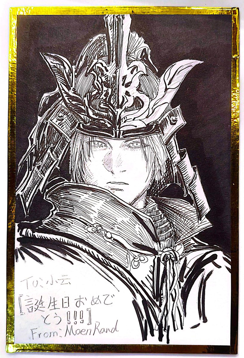Moen14777's tweet photo. 给朋友的 #SEKIRO https://t.co/1GJvp0gz7h
