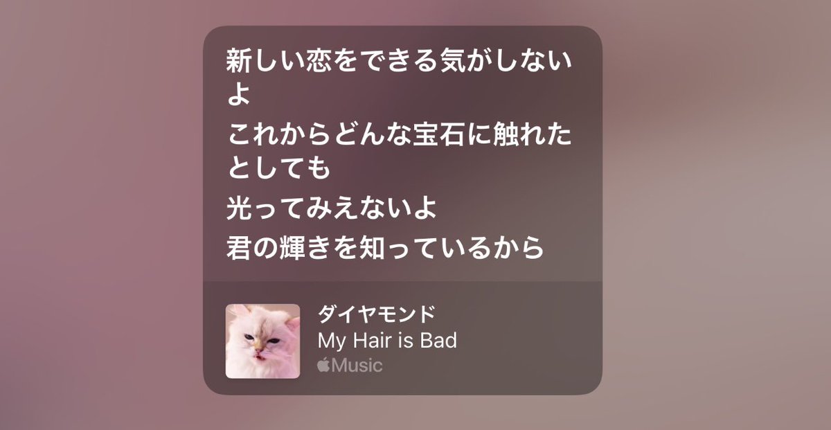 ggrx_775's tweet photo. https://t.co/cCvrwPPQ5n