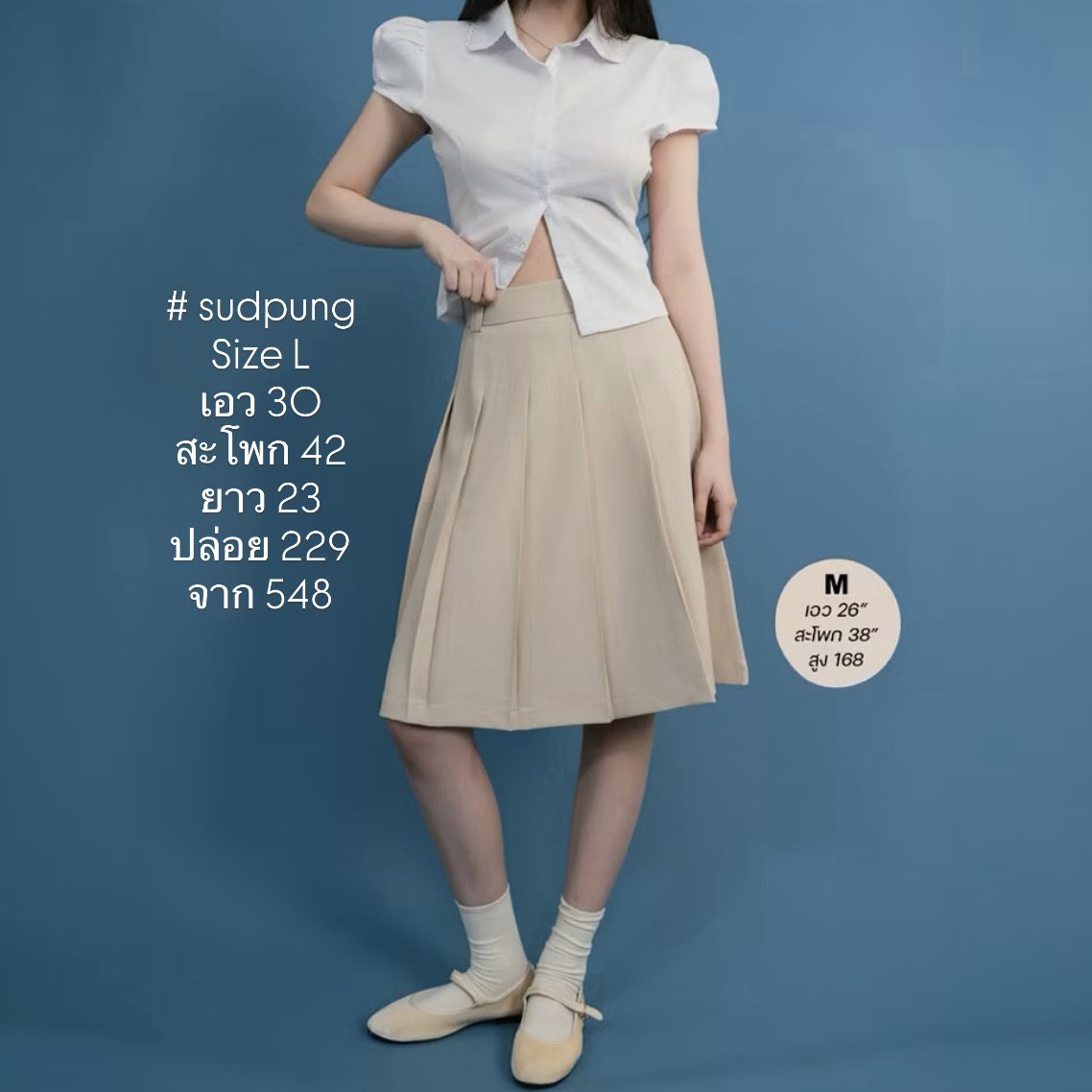 chocorune4u's tweet photo. ปล่อยต่อเสื้อผ้า prey , sudpung
🚗 ค่าส่ง 40 

#ส่งต่อเสื้อผ้า  #ส่งต่อเสื้อผ้ามือ2 #ส่งต่อเสื้อผ้ามือสอง #ส่งต่อprey #ส่งต่อsudpung #โล๊ะเสื้อผ้า https://t.co/fnyoSYkC5y