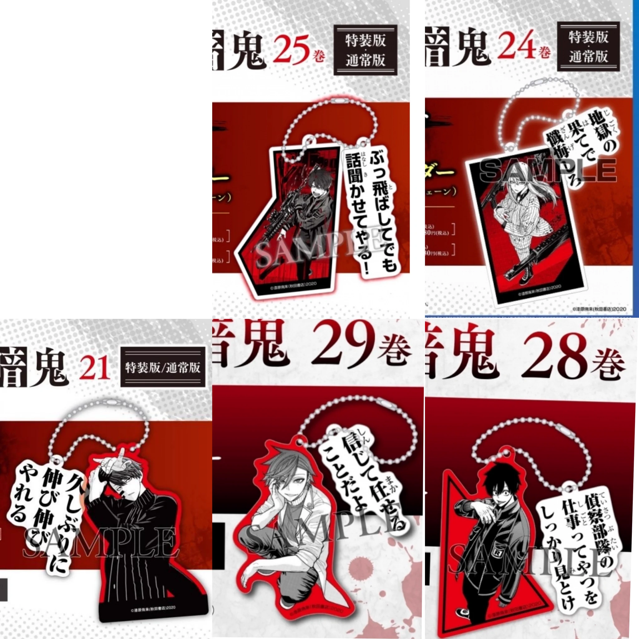 紫昏 على X: 