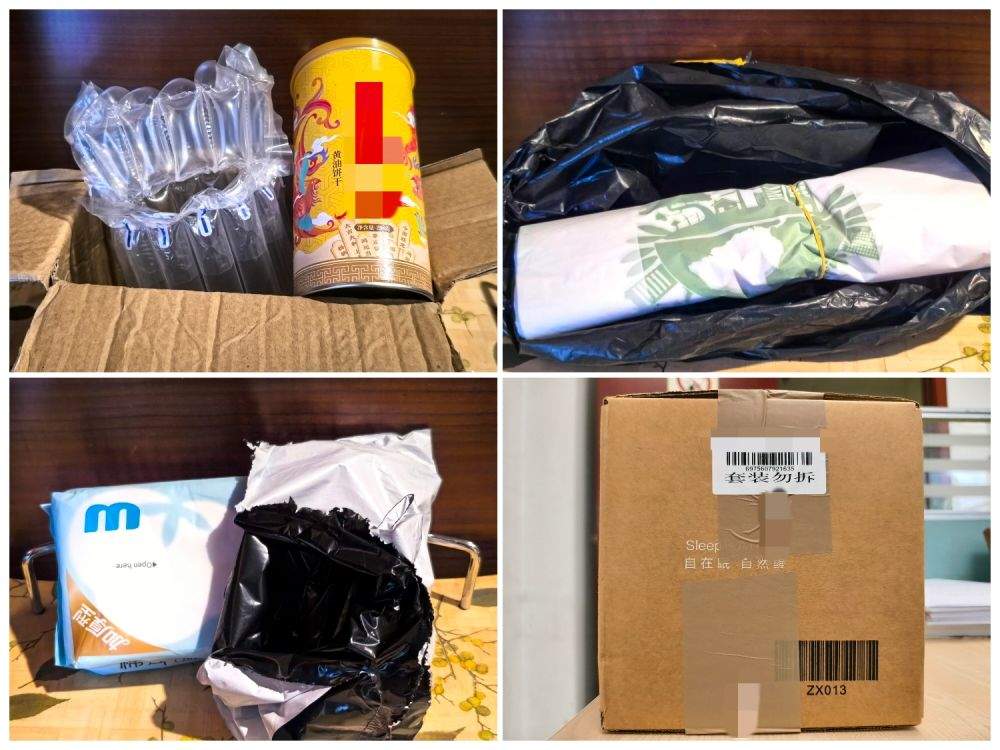MerveSen41xe's tweet photo. Just got my long-awaited package! Opening it right now – let’s see what’s inside! https://t.co/sBSAjbo4kw