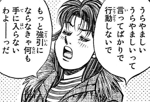 needneettokyo's tweet photo. @ptqx_y https://t.co/oSrnBSOgNa