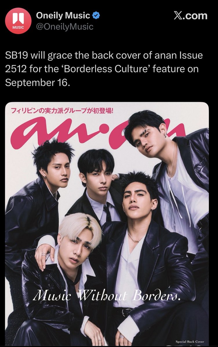 psychedup247's tweet photo. WOW TALAGA, SB19!

Oricon, Billboard Japan, CD Japan…

This is genuinely a big deal. 

Major music apps and stores in Japan are proudly showcasing SB19’s anan feature, and that says a lot about the level of interest they are generating in the Japanese market. The fact that music platforms and retailers are choosing to highlight a Filipino artist even for a lifestyle magazine feature shows that SB19’s recognition and commercial appeal are extending beyond their music releases alone.

This is what being a bankable artist looks like: creating enough interest, demand, and connection that different industries see the value in supporting and promoting you.