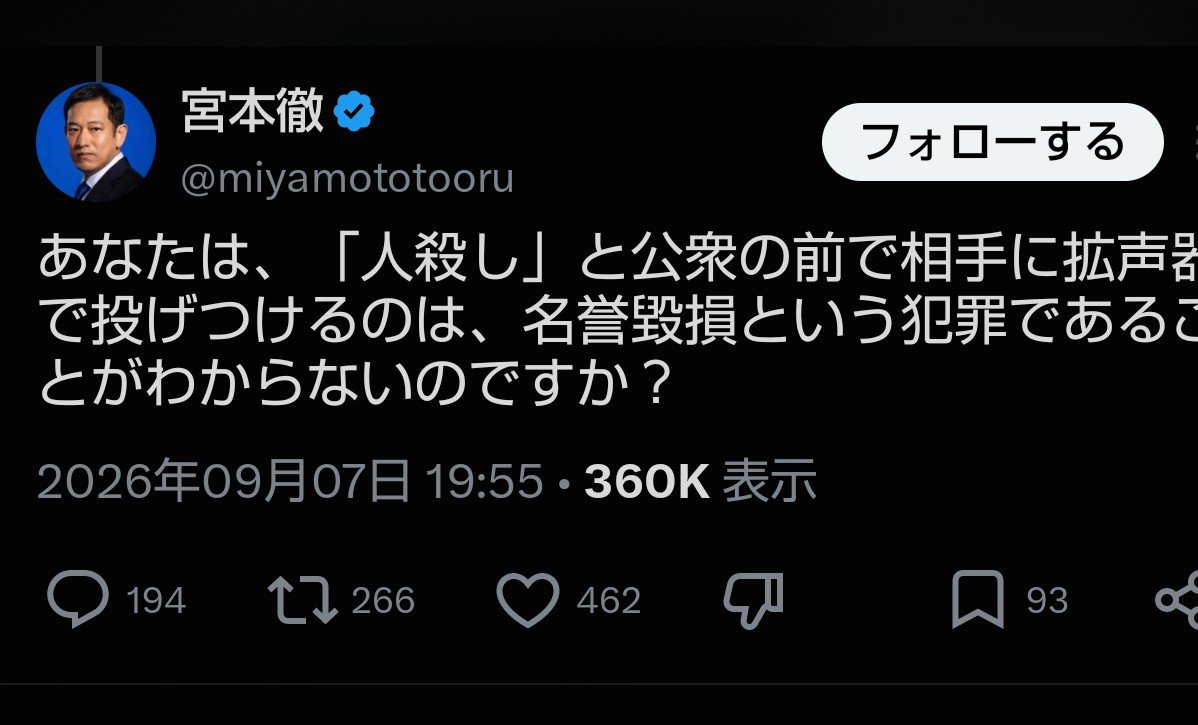 THkUGjDFW485133's tweet photo. @noiehoie https://t.co/F9zZ4IuiTe