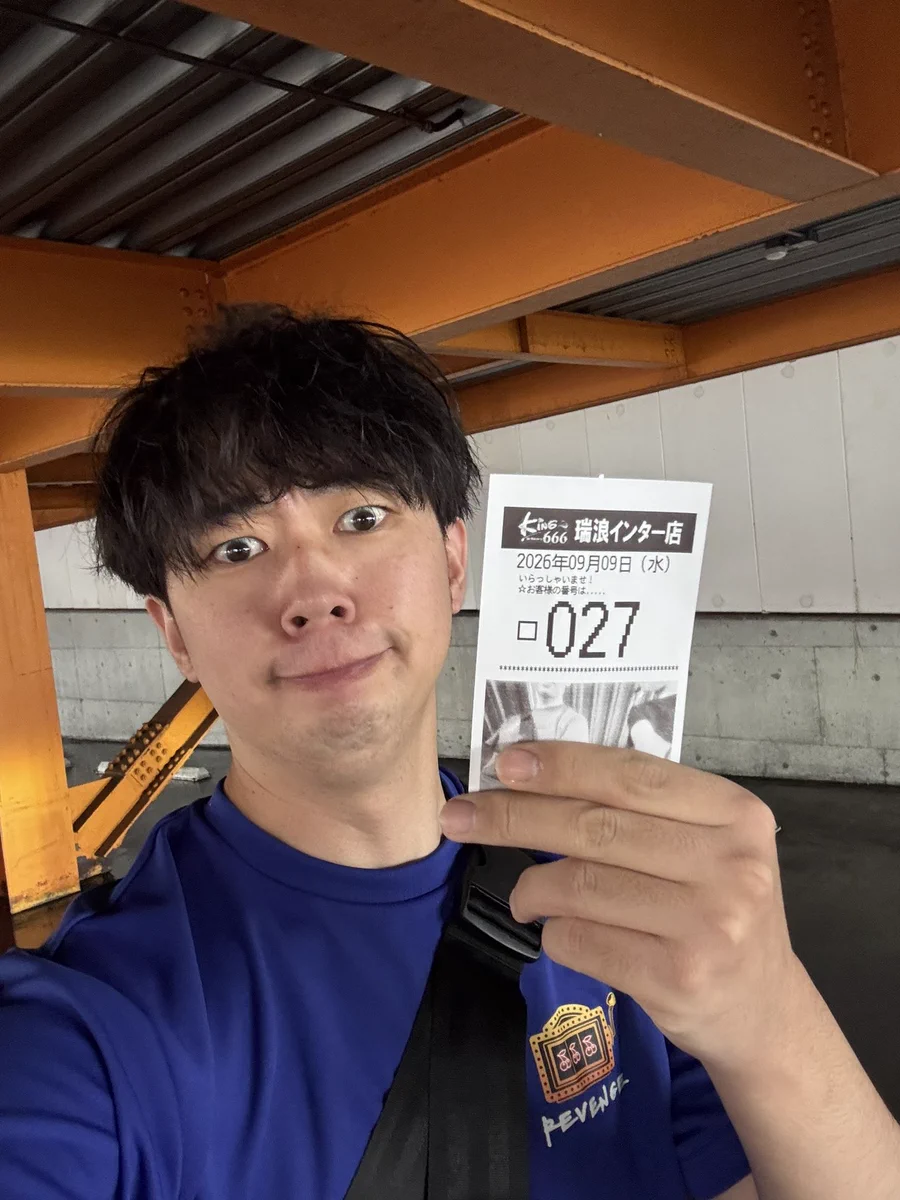 若ハゲ リベンジチャンネル on X: 