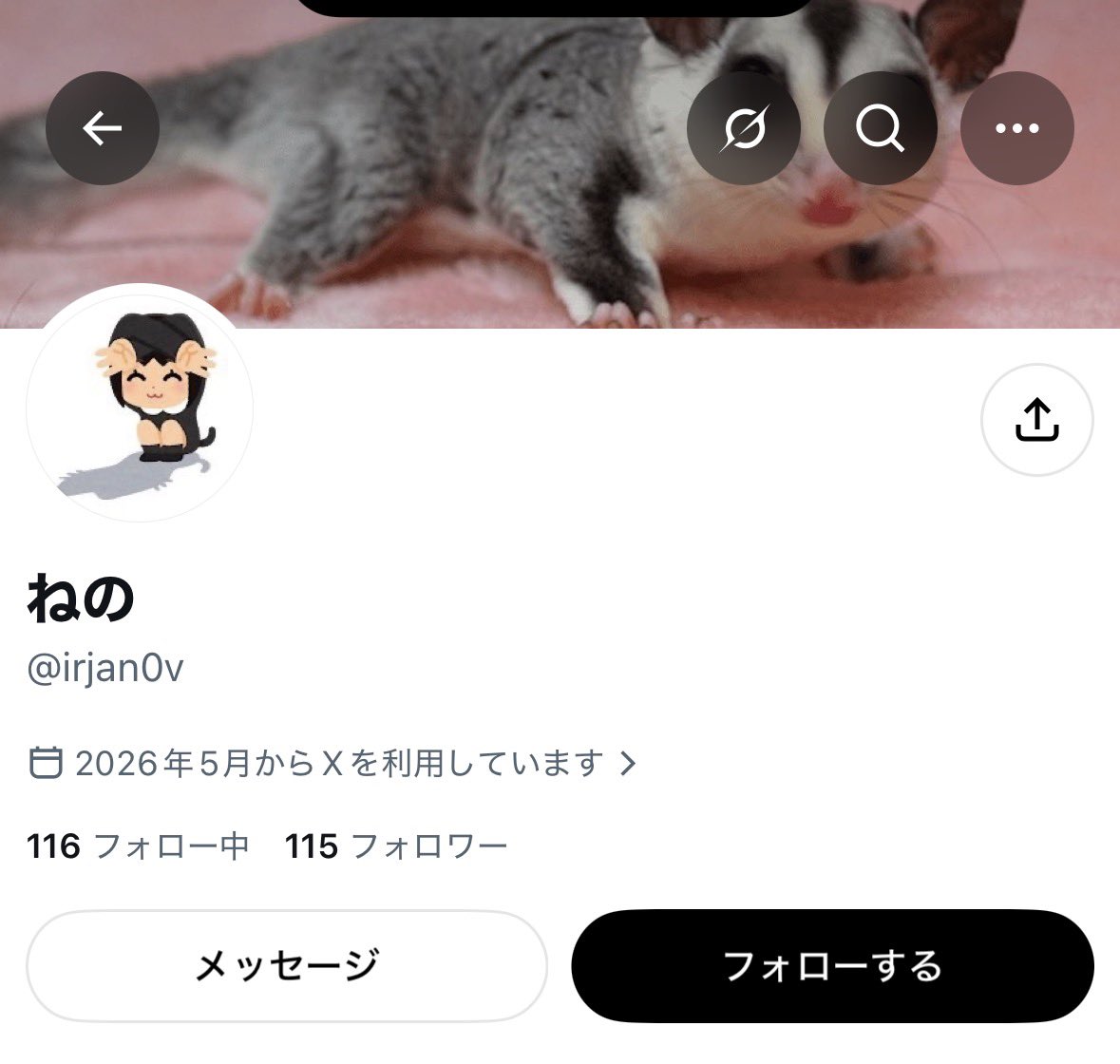 9vavl1's tweet photo. @na1_il 
おはようございます、お世話になっております。ねのです。こちらのアカウントから失礼いたします。
画像のアカウントに入ることが出来ないためwariふぉとのお取引をこちらでさせて頂きます🙇🏻‍♀️フォロ���確認次第DMいたします。 https://t.co/uBj4vVvL3d