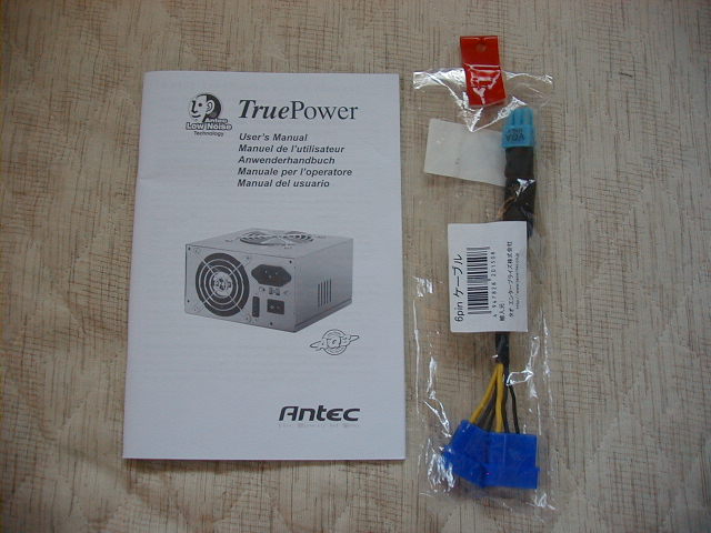 774jisaker's tweet photo. 20年以上前に初めて買ったAntecの電源
当時としては大容量な550W
この電源の変態要素が外側に外部ペリフェラル4ピンコネクタが出ていたこと
ケースファンをつないでPCの電源入れると回りだすｗｗｗ
コネクタカバーも付いてるので普段は塞いであった
#Antec https://t.co/b39ypJ5Gzt