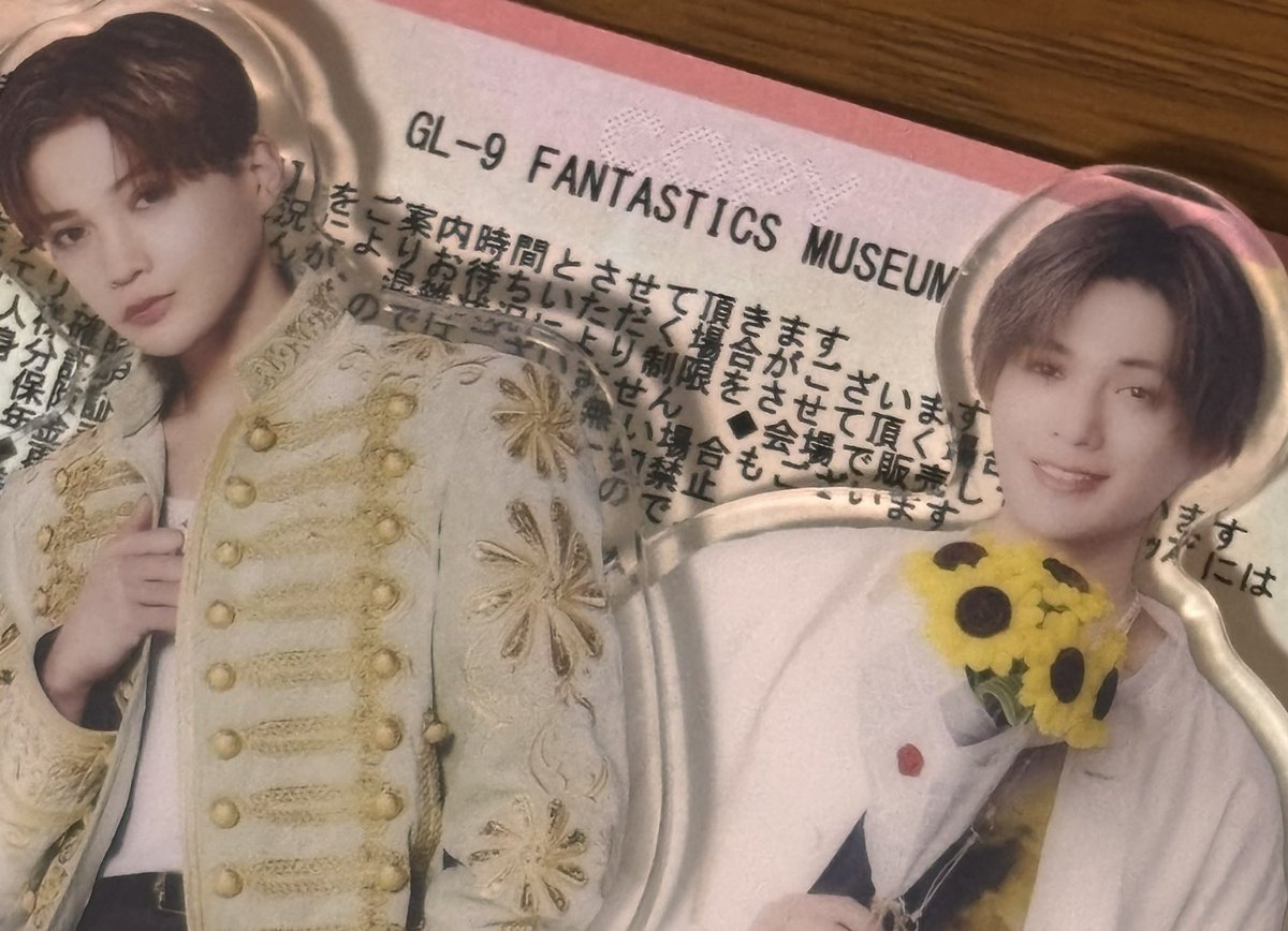 ukaringo2525's tweet photo. 数少ない関西のイベント
楽しみです📷✨

#FANTASTICS
#GL9 https://t.co/wuvtlfSgDB