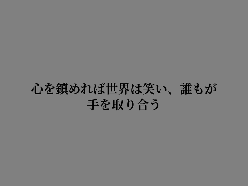 RemRenata's tweet photo. 静かな日曜日の朝に心地よい https://t.co/J2Gyrogd9X