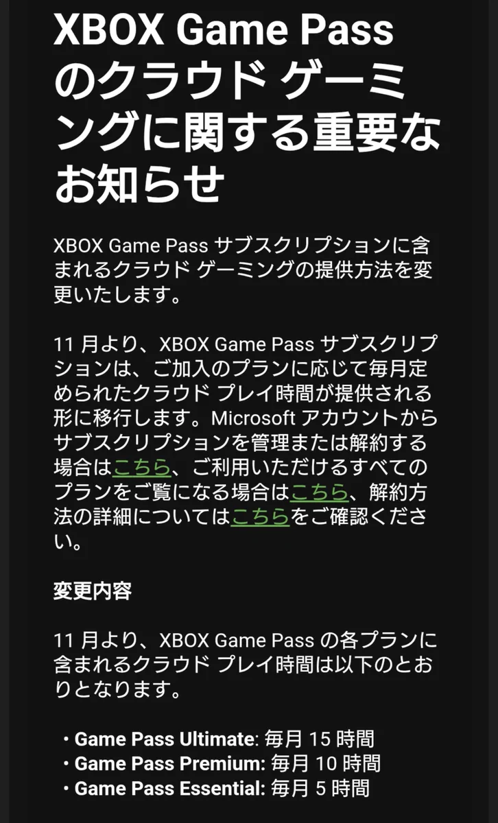 ω・)_ばんざい🦒🍅 on X: 