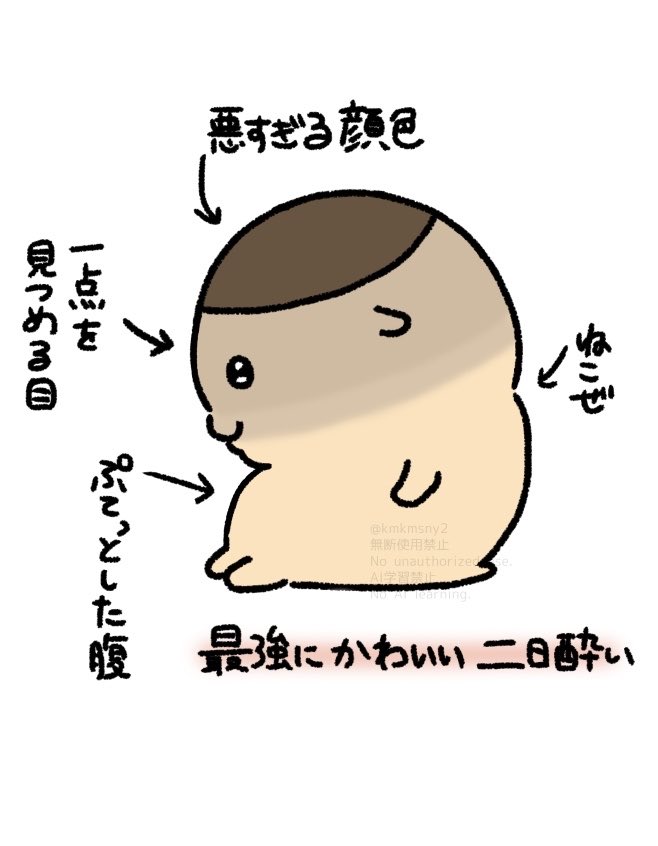 itkmt2222's tweet photo. 人気順
いつもありがとうございます https://t.co/kbJFm4s8Jp