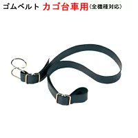 makitechservice's tweet photo. 【楽天市場商品紹介】🛒
【品番：HSF-1】

片手で簡単に巻き付けることができる簡易梱包、整理用のラップ(フィルム)。ハンディーラップ ストレッチフィルム HS...
#マキテックサービス #楽天
🔗 https://t.co/R6LQRQyyV4 https://t.co/x9PSBfBLri