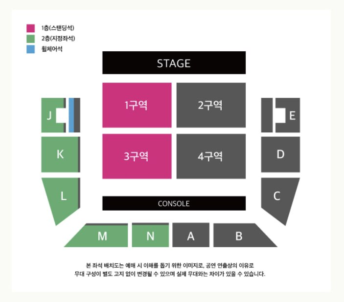 firework9631's tweet photo. 웨이브투어스 서울 단독 콘서트 티켓양도
티켓양도 콘서트양도 티켓판매 티켓거래 내한양도 공연양도 댈티

12/19
✔️스탠딩 1구역 입장번호 1N번대 15.5
✔️2층 N구역 1열 연석 16.5

12/20
✔️스탠딩 1구역 입장번호 1N번대 15.5
✔️2층 N구역 1열 연석 16.5

🎫 티켓 · 프리미엄 전문업체
✔️ 안전한 온라인 거래
📩 문의 👉 DM문의

314059