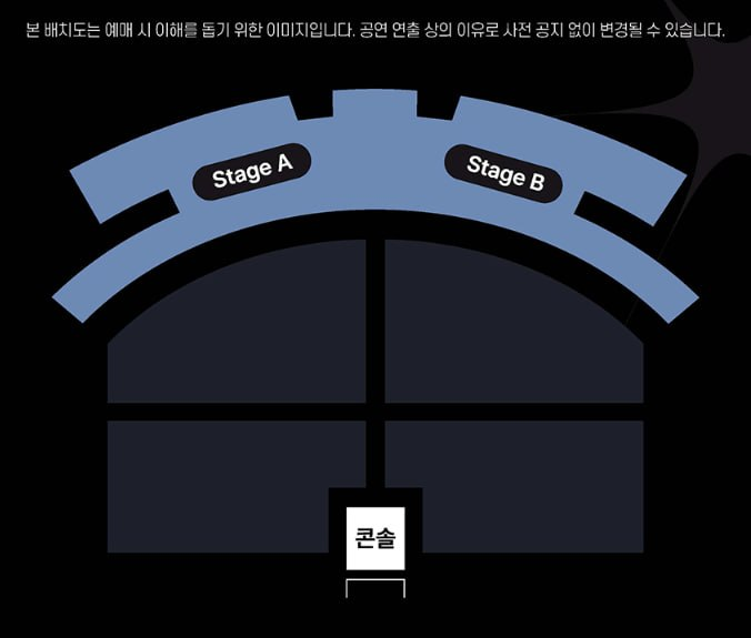 firework9631's tweet photo. XMF  페스티벌 틀페 인터스텔라 뮤직 페스티벌 티켓양도
티켓양도 콘서트양도 티켓판매 티켓거래 내한양도 공연양도 댈티

10/03/10/04
✔️1일권 연석 15
✔️양일권 24

🎫 티켓 · 프리미엄 전문업체
✔️ 안전한 온라인 거래
📩 문의 👉 DM문의 https://t.co/wh8V9VBwEb