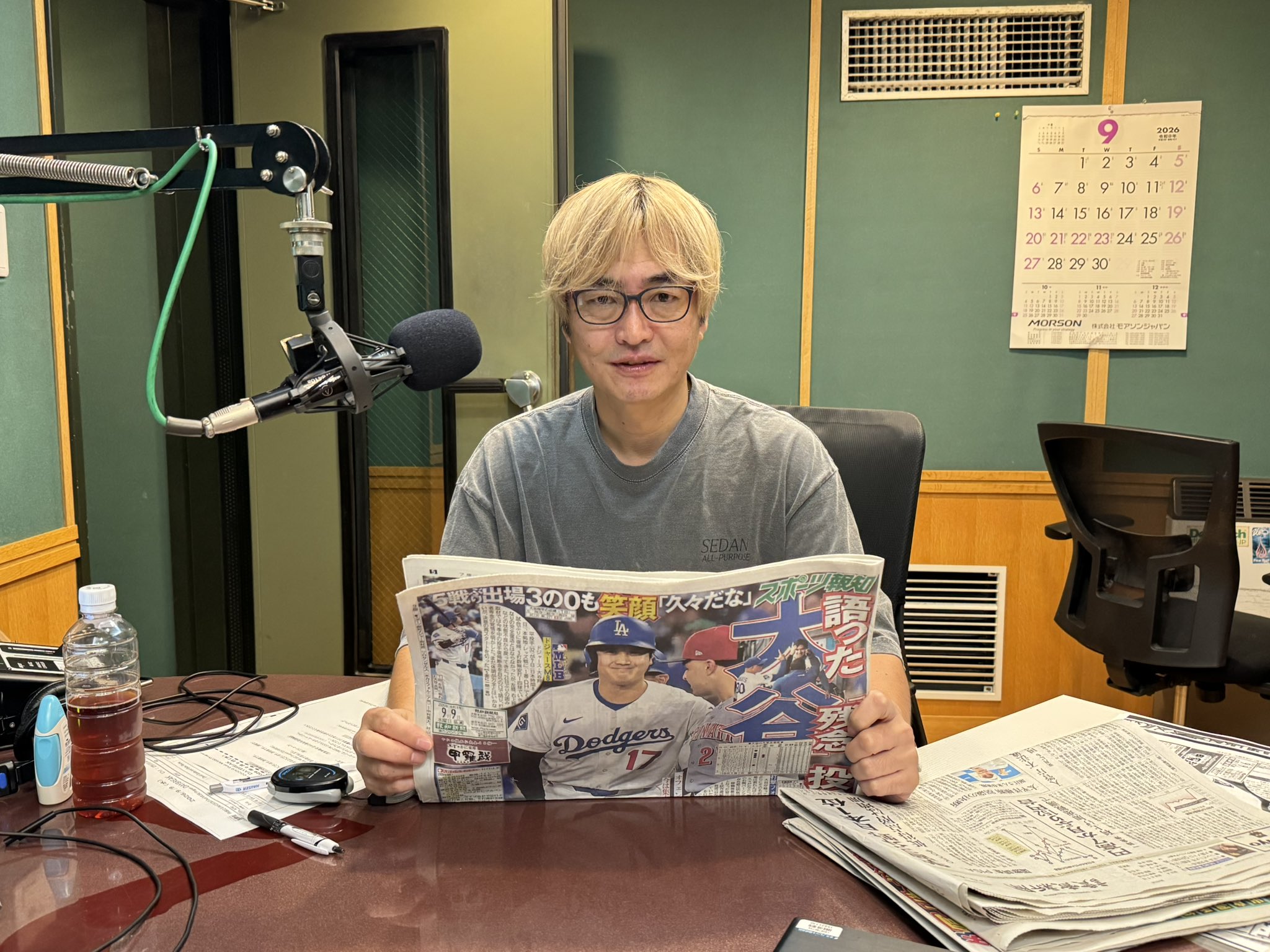 西田 新/SHIN NISHIDA on X: 