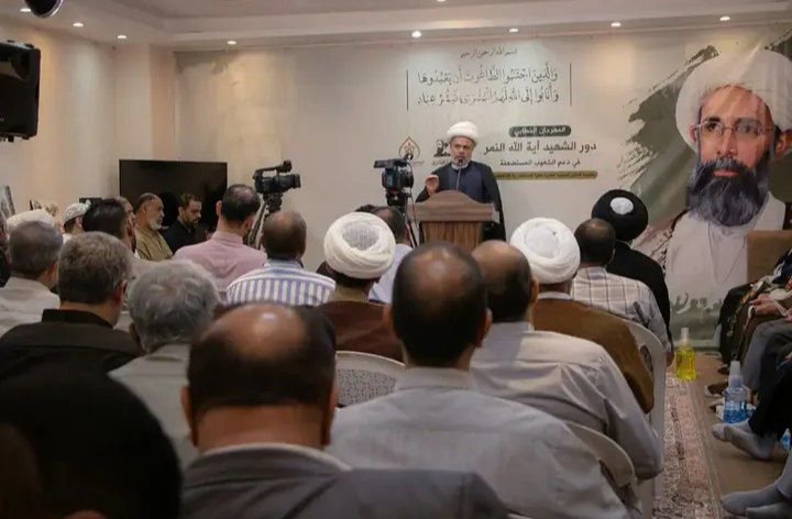 al_nmoor6's tweet photo. الشهيد آية الله النمر في نصرة المستضعفين يتجدد في مهرجان خطابي بمناسبة الذكرى الحادية عشر�� لاستشهاده

قم المقدسة – 7 سبتمبر 2026
أقا��ت مؤسسة الشهيد آية الله النمر العالمية مهرجاناً خطابياً بعنوان «دور الشهيد النمر في دعم الشعوب المستضعفة»، بحضور كوكبة من علماء الدين https://t.co/yG4MPeJ652