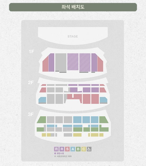 firework9631's tweet photo. 2026 김동률 콘서트 ‘오래된 노래’ 티켓양도
티켓양도 콘서트양도 티켓판매 티켓거래 내한양도 공연양도 댈티

10/17~10/25
✔️1층 C열 1열 22
✔️2층 D열 1열 22

🎫 티켓 · 프리미엄 전문업체
✔️ 안전한 온라인 거래
📩 문의 👉 DM문의

110367 https://t.co/8VTxuu7a6I