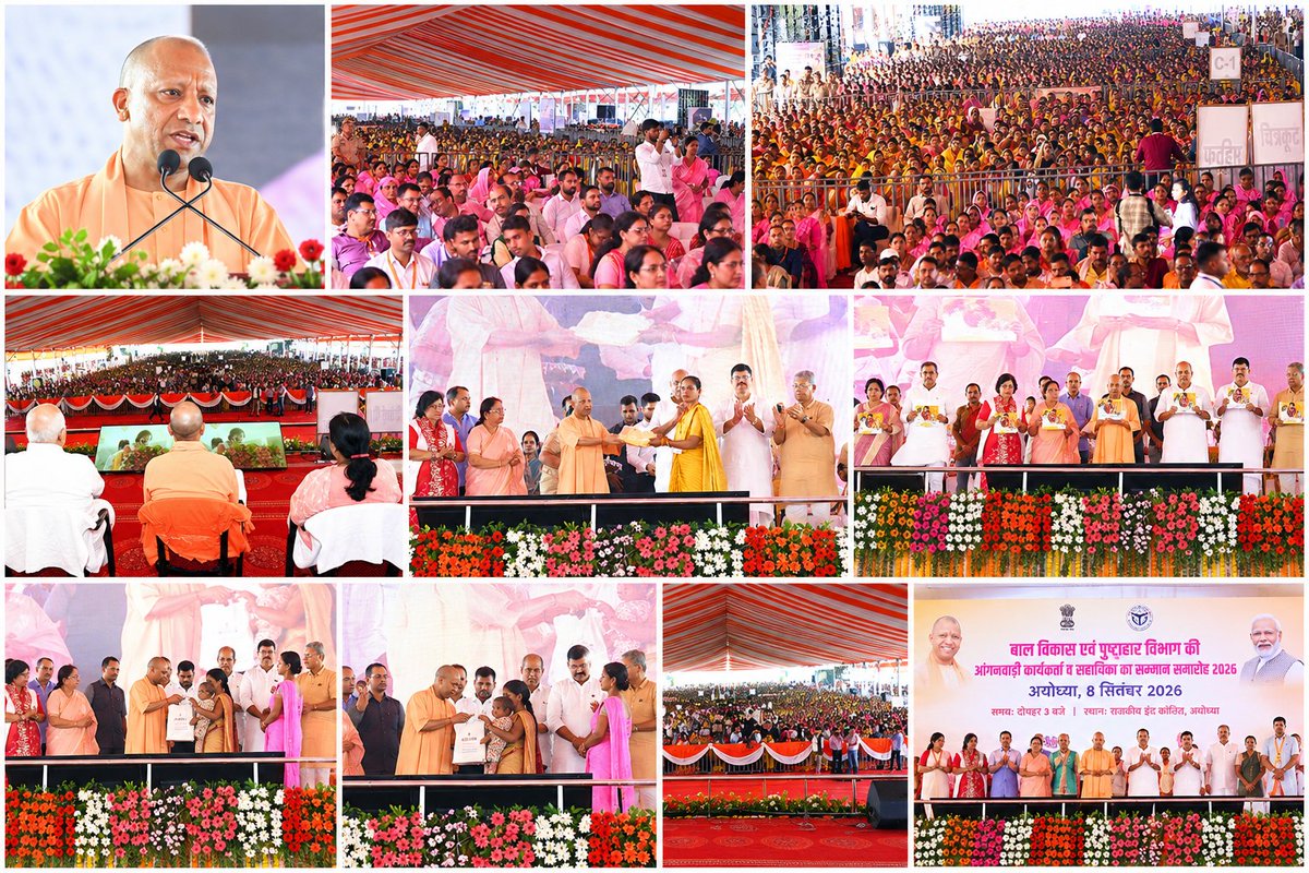 icds_up's tweet photo. महिला सशक्तिकरण की दिशा में महत्वपूर्ण कदम ।आंगनवाड़ी कार्यकर्त्रियों एवं सहायिकाओं के मानदेय में वृद्धि ,5 लाख तक कैशलेस चिकित्सा सुविधा देने हेतु बाल विकास एवं पुष्टाहार विभाग हृदय से माननीय मुख्यमंत्री महोदय का आभार व्यक्त करता है @myogiadityanath @babyranimaurya @CMOfficeUP https://t.co/amP9AIjXKQ