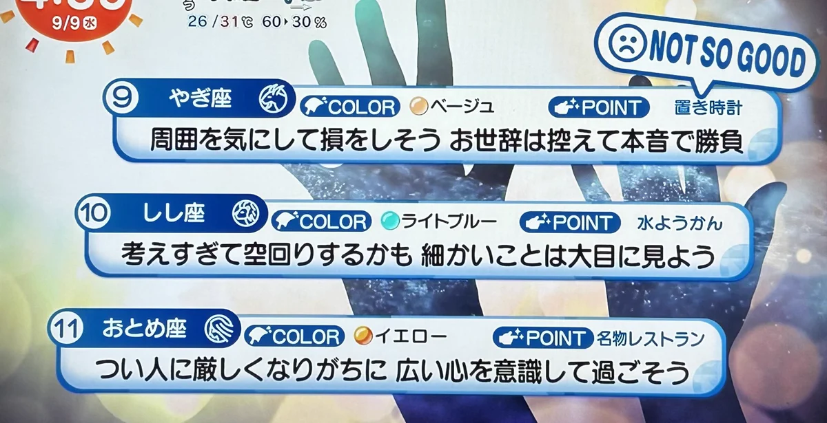 原健太郎 on X: 