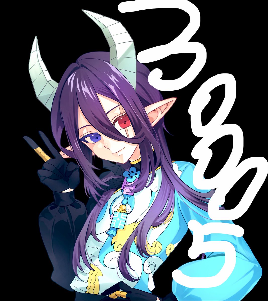 Kafuwa_Fraulate's tweet photo. このポストが見えた方へ！
はじめましての方ははじめまして！
カフワ・フラウラテと申します！🦈

ありがたいことに、本日5度目のお誕生日を迎える事ができました！🍰🍰🍰
よかったらおめでとうの「いいね」を
頂けないでしょうか…！😌🙏
何卒よろしくお願い致します!✨
#おはようVtuber https://t.co/NPRkV4l73L