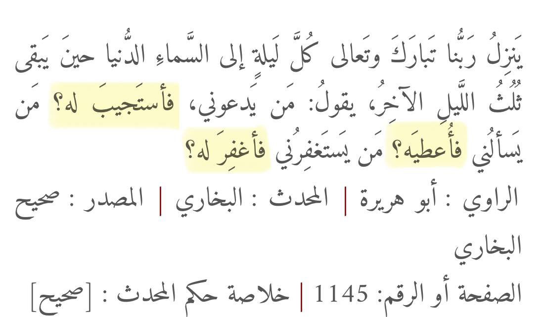 ghader_x's tweet photo. https://t.co/8ndtjrZ13b