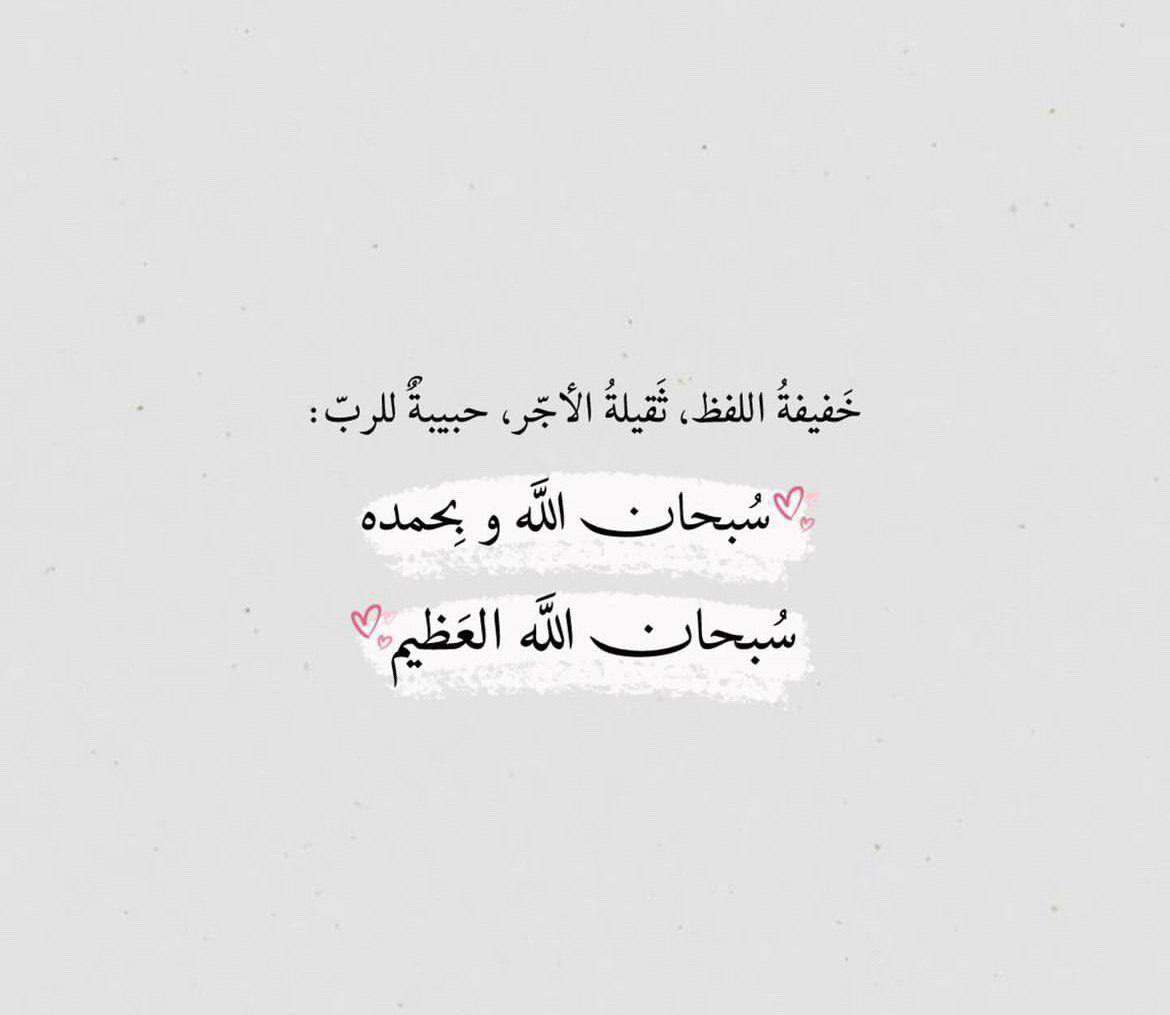 plloo_1's tweet photo. https://t.co/6SjR8EHugR