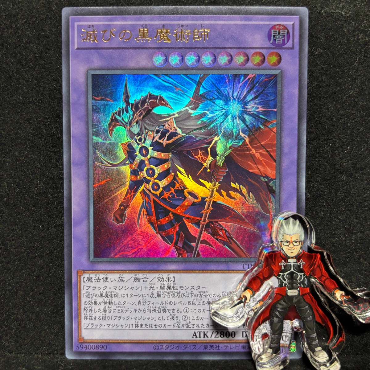 Tetsu on X: 